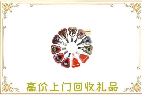通化周边回收XO