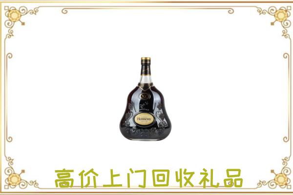 通化附近回收轩尼诗