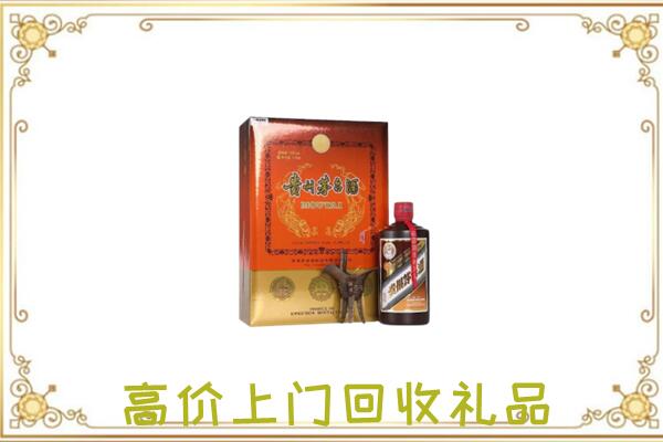 通化周边回收陈年茅台酒