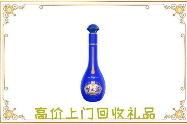 通化周边回收梦之蓝